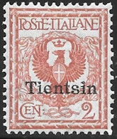 ITALIA 1917 UFFICI POSTALI IN CINA 1917 TIENTSIN  2C. ROSSO BRUNO MNH ** SASSONE N. 5 CV €175 OTTIMA CENTRATURA - Unclassified