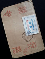 CHINA CHINE CINA COVER WITH NINGXIA YINCHUAN 750001 ADDED CHARGE LABEL (ACL) 0.40 YUAN - Other & Unclassified