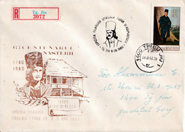 A2846 - Bicentenarul Nasterii Tudor Vladimerescu, Expozitia Filatelica Targu Jiu 1980 Romania - Lettres & Documents