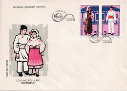 A2869 - Costume Populare Romanesti Mehedinti, Bucuresti 1987, Republica Socialista Romania 4 Covers  FDC - FDC