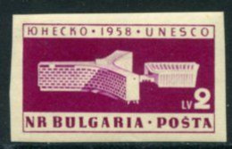 BULGARIA 1959 UNESCO Building Imperforate MNH / **.  Michel 1103 - Neufs