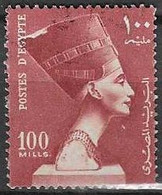 EGYPT #  FROM 1953  STAMPWORLD 415 - Other & Unclassified