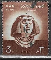 EGYPT # UAR  FROM 1958  STAMPWORLD 4 - Altri & Non Classificati