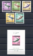 RC 20823 AFGHANISTAN N° 675 / 677 + PA 30 / 31 + BF 32a  SPORT LA JOURNÉE DE PROFESSEUR NON DENTELÉS NEUF ** MNH - Afghanistan