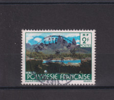 133  OBL Y&T Uapou Paysages De Polynésie Française « POLYNESIE »   66A/07 - Oblitérés