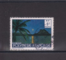 132  OBL Y&T Bora Bora Paysages De Polynésie Française « POLYNESIE »   66A/07 - Oblitérés