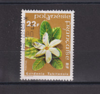 130  OBL Y&T Porites Fleurs De Polynésie « POLYNESIE »   66A/07 - Oblitérés