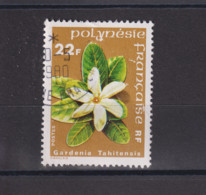 129  OBL Y&T Gardenia   Coraux De Polynésie « POLYNESIE »   66A/07 - Oblitérés