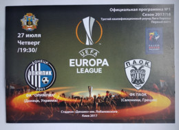 Football -  Program UEFA Europa League 2017-18 Olimpik Donetsk Ukraine - PAOK Greece - Livres