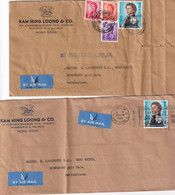 HONG KONG LOT DE 4 LETTRES - Lettres & Documents