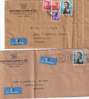 HONG KONG LOT DE 4 LETTRES - Cartas & Documentos