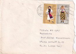 A3071 - Posta Romana, Filiala Gorj, Iasi 1986 Romania - Covers & Documents
