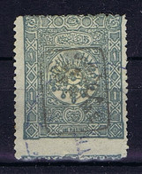 Turkey: Mi 76  Isf 164 1892 Used , Cancelled, Obl. Newspaper Stamp - Usati