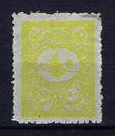 Turkey: Mi 107A  Isf 206 1886  MH/* Mit Falz, Avec Charnière 1901 - Neufs