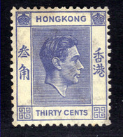 Hong Kong 1938 - 52 KGV1 30cts Blue MM SG 152 ( J366 ) - Unused Stamps