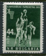 BULGARIA 1957 European Basketball Championships  MNH / **.  Michel 1028 - Nuovi