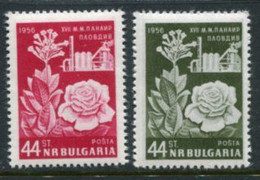 BULGARIA 1956 Plovdiv Sample Fair MNH / **.  Michel 994-95 - Ungebraucht