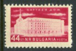 BULGARIA 1956  Industry 44 St. Change Of Colour MNH / **.  Michel 989 - Unused Stamps