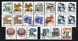 China P.R. 1986 - 1990 , Ex Mi. 2058 Ff - Hausformen Der Provinzen , Gestempelt / Used / Oblitaire - Gebruikt