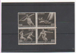 JAPON 1949 YT N° 438 à 441 Neuf** MNH - Neufs