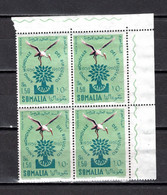 SOMALIE ITALIENNE  PA   N° 83 BLOC DE QUATRE TIMBRES  NEUF SANS CHARNIERE  COTE 3.00€  ANNEE DU REFUGIE  OISEAUX ANIMAUX - Other & Unclassified