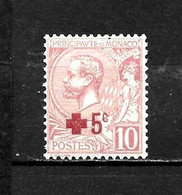 LOTE 2198 /// MONACO 1914  YVERT Nº: 26 *MH  CATALOG/COTE: 10,50€   ¡¡¡ OFERTA - LIQUIDATION - JE LIQUIDE !!! - Nuevos