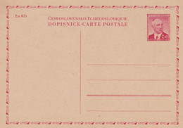 Carte Entier Postal Dopisnice - Non Classés