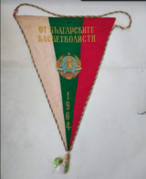 BASKETBALL - Big Official Pennant Of The Bulgarian National Team 1964 World Championship Peru Women - Other & Unclassified