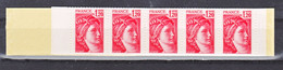 France 1974 C2 A Conf 5 Sabine Ouvert  Neuf ** TB MNH  Sin Charnela - Modern : 1959-…