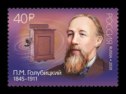 Russia 2020 Mih. 2841 Inventor In The Field Of Telephony Pavel Golubitsky MNH ** - Ongebruikt