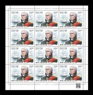 Russia 2020 Mih. 2858 Naval Commander Fyodor Ushakov. Ships (M/S) MNH ** - Ongebruikt