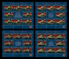 Russia 2020 Mih. 2902/05 Russian Tanks (I) (4 M/S) MNH ** - Ongebruikt