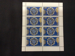 Bloc De 8 Timbres Europa 2009  Neuf YT 538 Astronomie / Sheet Mint Astronome Mi 615 - Unused Stamps