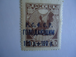 RUSSIA   MLN   STAMPS     OVERPRINT - Altri & Non Classificati