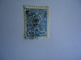 RUSSIA   USED  STAMPS EMBLEM - Altri & Non Classificati