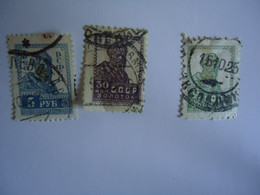 RUSSIA   USED STAMPS  PEOPLES   POSTMARK - Autres & Non Classés