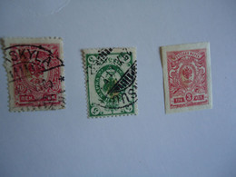 RUSSIA   USED STAMPS  AND IMPERFORATE - Sonstige & Ohne Zuordnung