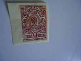 RUSSIA   MLN STAMPS IMPERFORATE - Autres & Non Classés