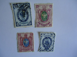 RUSSIA   USED STAMPS  EMBLEM - Autres & Non Classés