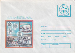 A3240-15 Years Since The Establishment Of The Thematic Group Of Polar Philately Stella Polaris Romania  Cover Stationery - Evenementen & Herdenkingen