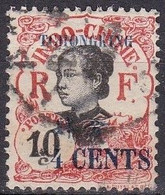 CF-TK-01 – FRENCH COLONIES – TCH’ONG K’ING – 1924 – SG # 55 USED - Andere & Zonder Classificatie