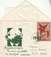 POLOGNE ///  SOLIDARNOSC Rare Courrier Officiel Avec Carte Entier écrite En Français  (au Sujet D'une Expo) PRIX FIXE - Solidarnosc-Vignetten