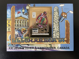 Guinée Guinea 2009 Mi. Bl. 1728 Surchargé Overprint Or Gold Olympic Lillehammer 1994 Vancouver 2010 Jeux Olympiques - Inverno1994: Lillehammer