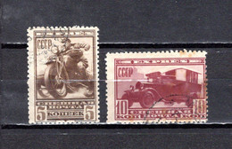 Rusia   1932  .-   Y&T  Nº    1/2   Letra Express  ( Urgente )     ( Nº 2 óxido Y Falta Punta ) - Express Mail