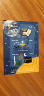 Used Stamp Brazil - Um Novo Milénio - Judaism, Christianity, Islam - Oblitérés