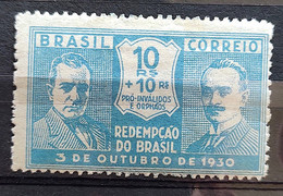 C 27 Brazil Stamp Revolution 1930 Getulio Vargas Joao Pessoa 5 - Autres & Non Classés