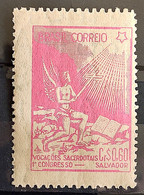 C 247 Brazil Stamp National Congress Of Priestly Vocations Religion 1949 4 - Altri & Non Classificati