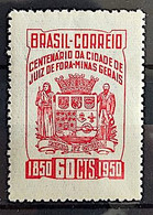 C 258 Brazil Stamp Centenary Of Juiz De Fora Coat Of Arms 1950 2 - Sonstige & Ohne Zuordnung