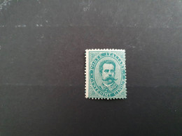 ITALIA - 1879 Effigie Umberto I - Sassone N.37  MNH - Autres & Non Classés