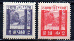 Serie  Nº 207/8  Japon - Unused Stamps